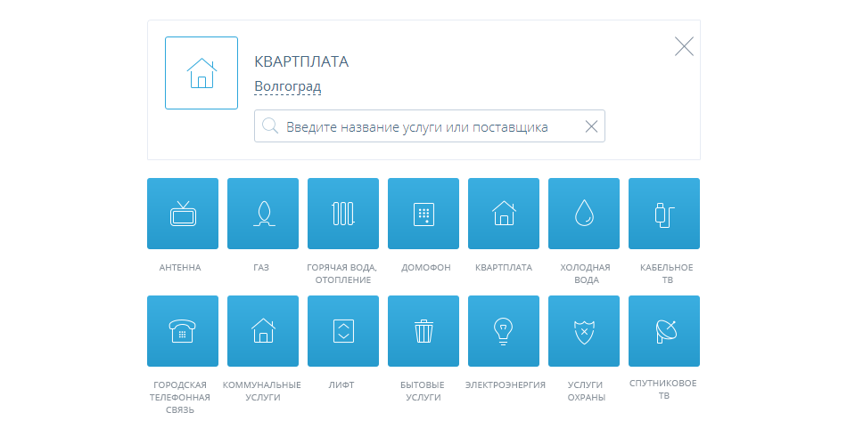 http://content.ftc.ru/sites/faktura/Pictures/02_udob_02.png