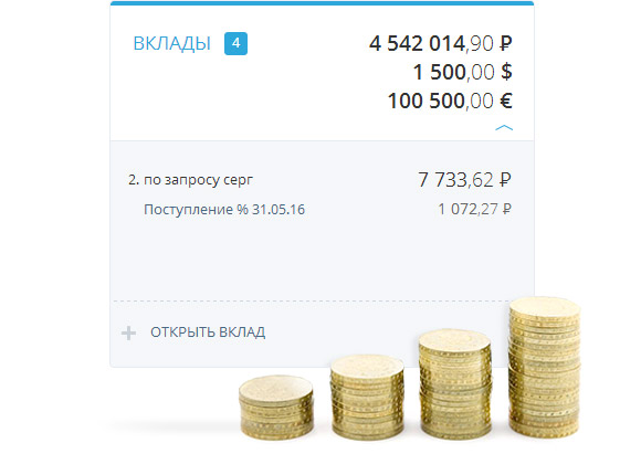 http://content.ftc.ru/sites/faktura/Pictures/F_01_Control/01_control_b4.jpg
