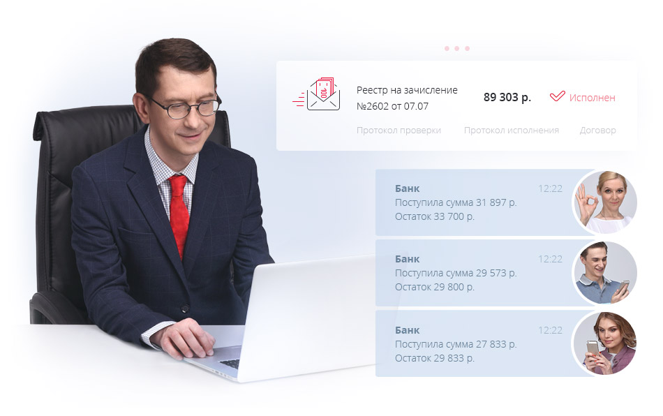 http://content.ftc.ru/sites/faktura/Pictures/UR/2/7_950.jpg